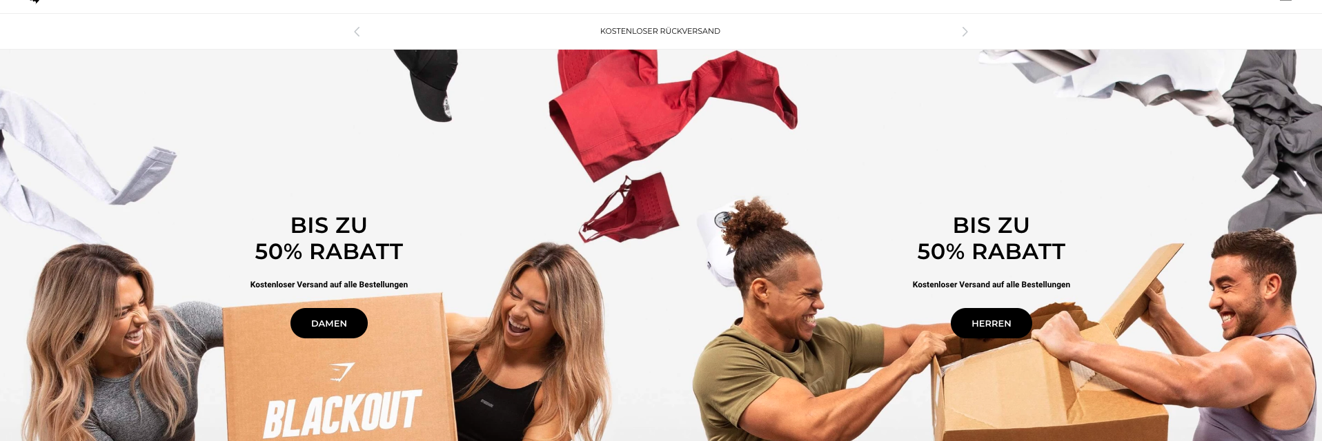 An image showing Gymshark's DE (Germay) homepage